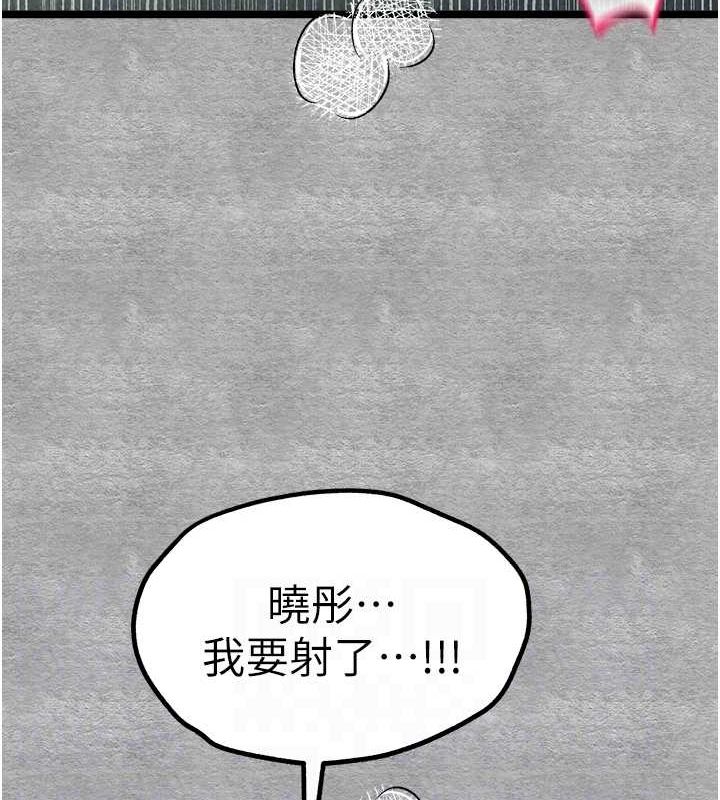 78P - 初次深交，请多指教