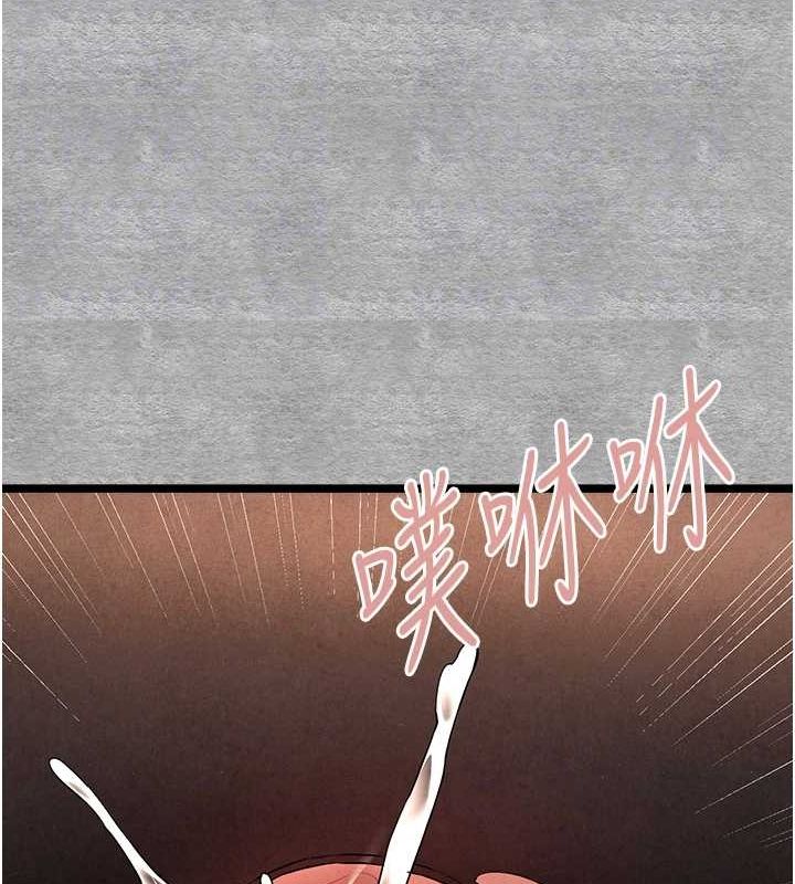 82P - 初次深交，请多指教