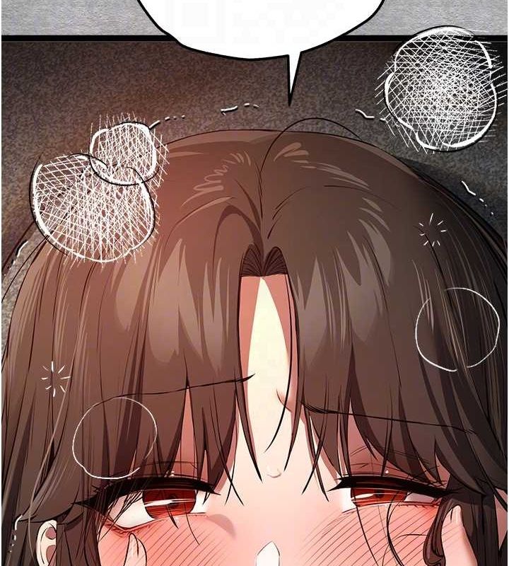 100P - 初次深交，请多指教
