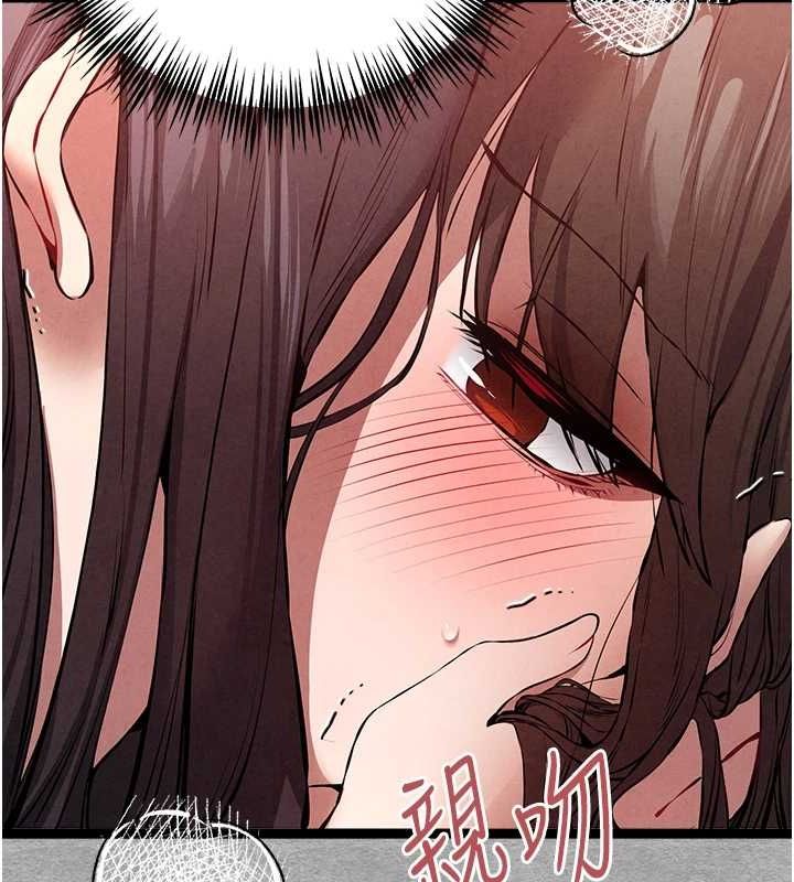 116P - 初次深交，请多指教