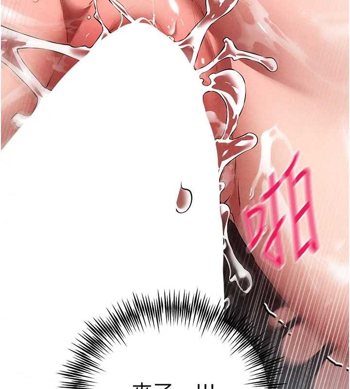 129P - 初次深交，请多指教