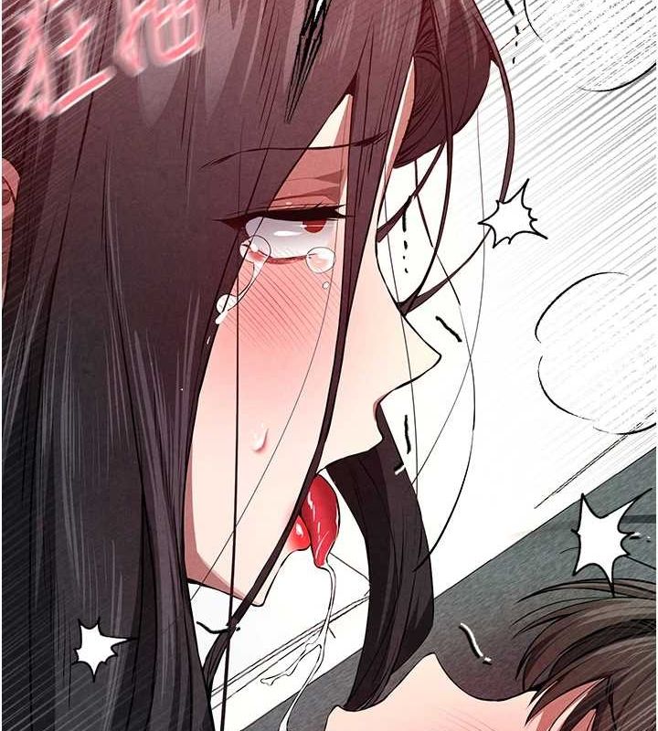 131P - 初次深交，请多指教