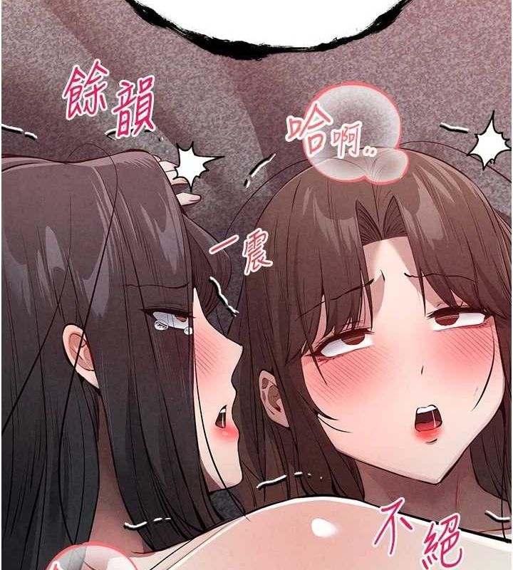 139P - 初次深交，请多指教
