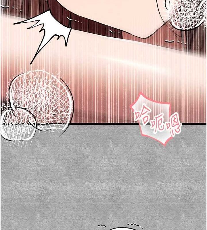 24P - 初次深交，请多指教