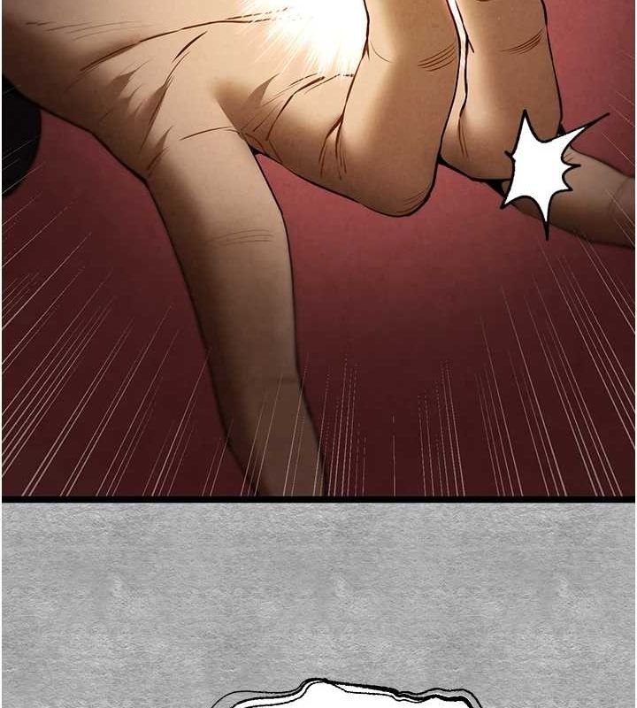 26P - 初次深交，请多指教