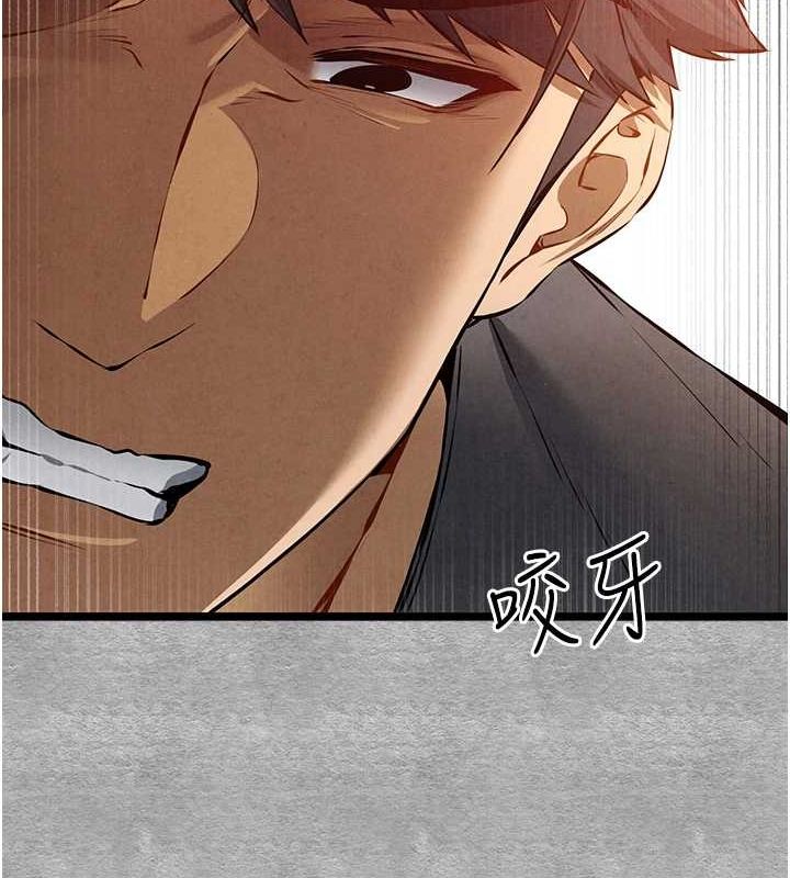 37P - 初次深交，请多指教