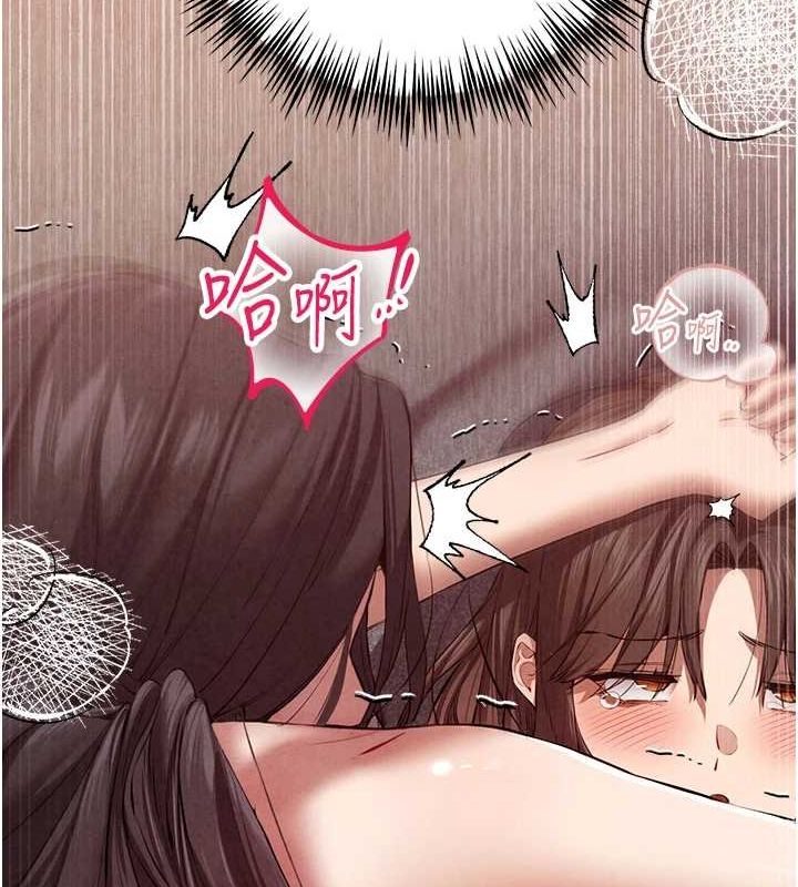 39P - 初次深交，请多指教