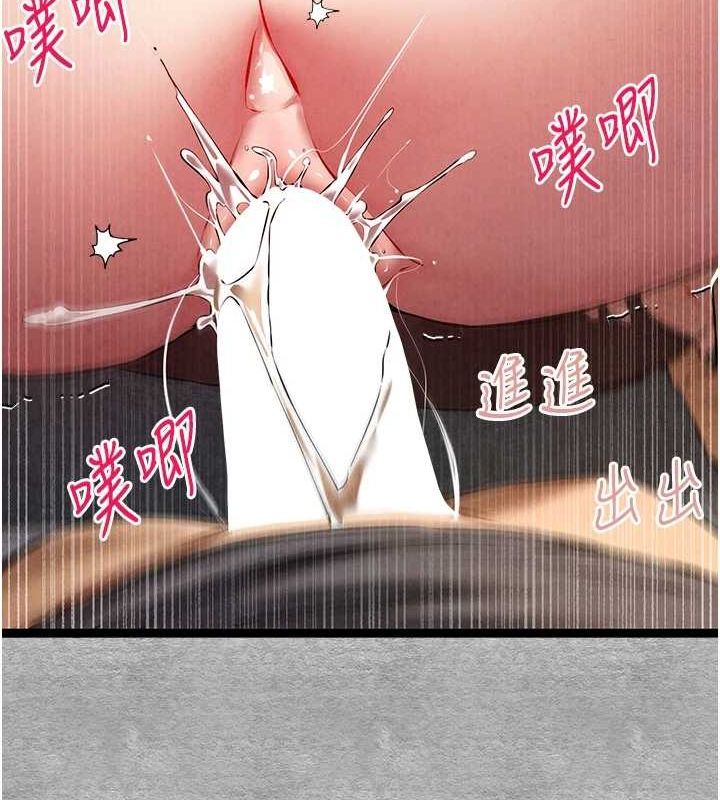 41P - 初次深交，请多指教