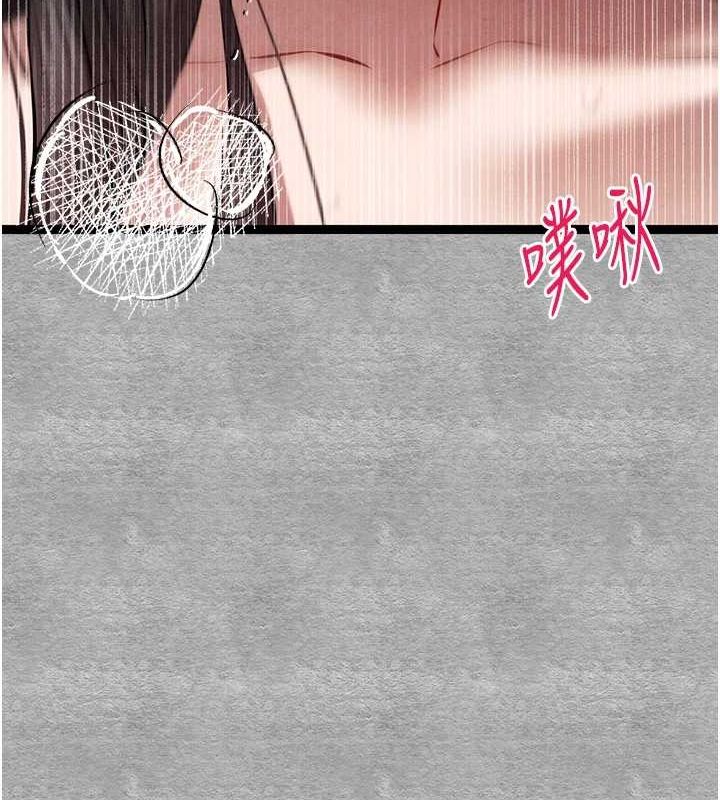 56P - 初次深交，请多指教