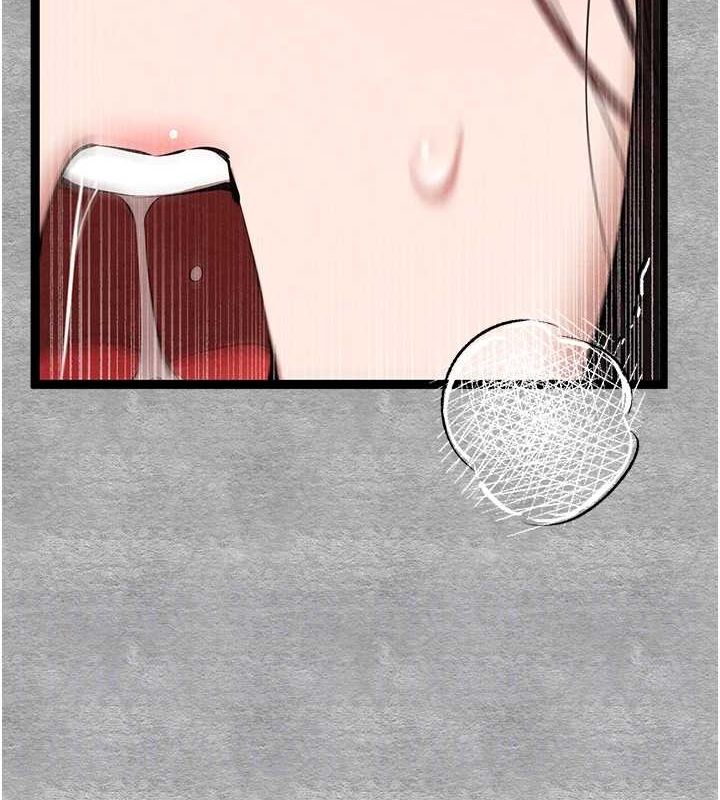 59P - 初次深交，请多指教