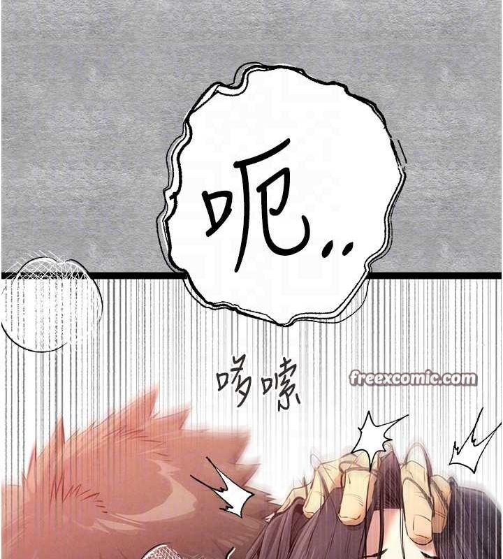 60P - 初次深交，请多指教