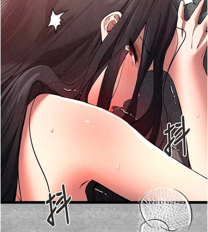 69P - 初次深交，请多指教