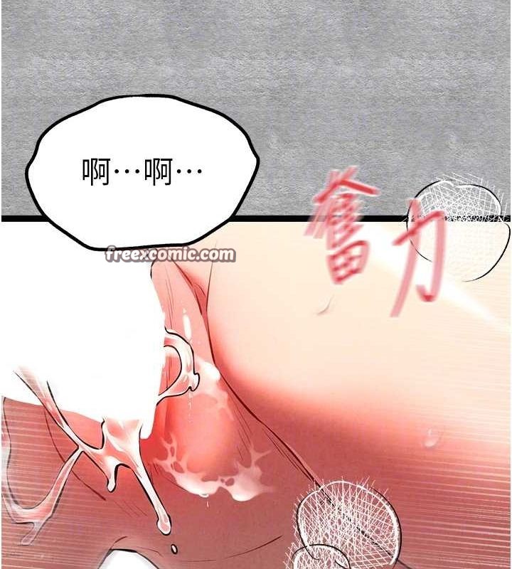 75P - 初次深交，请多指教