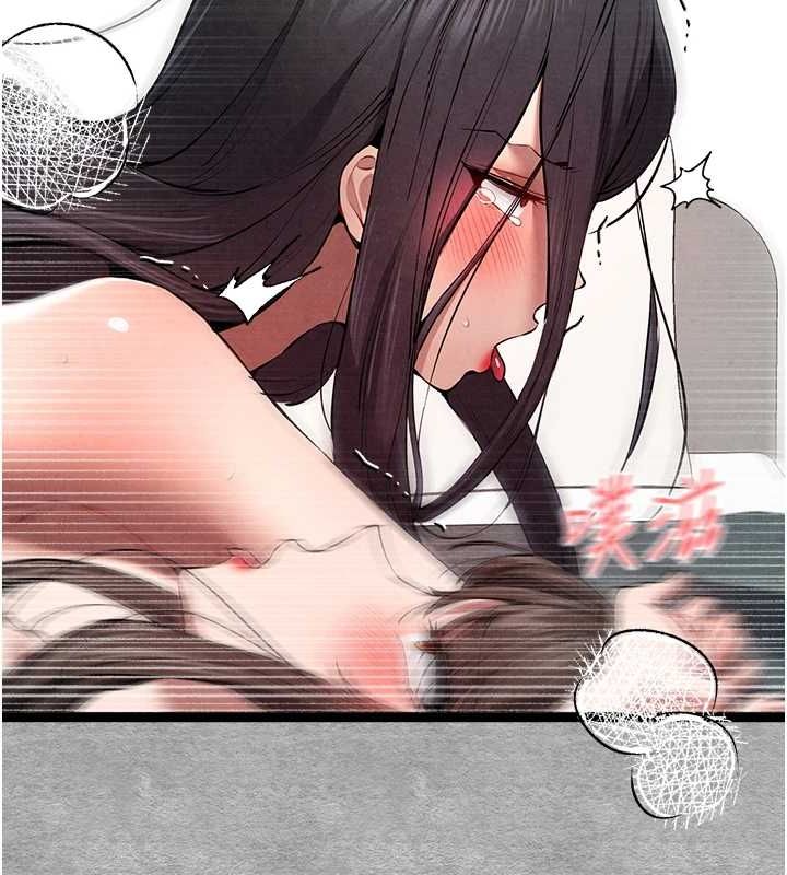 78P - 初次深交，请多指教