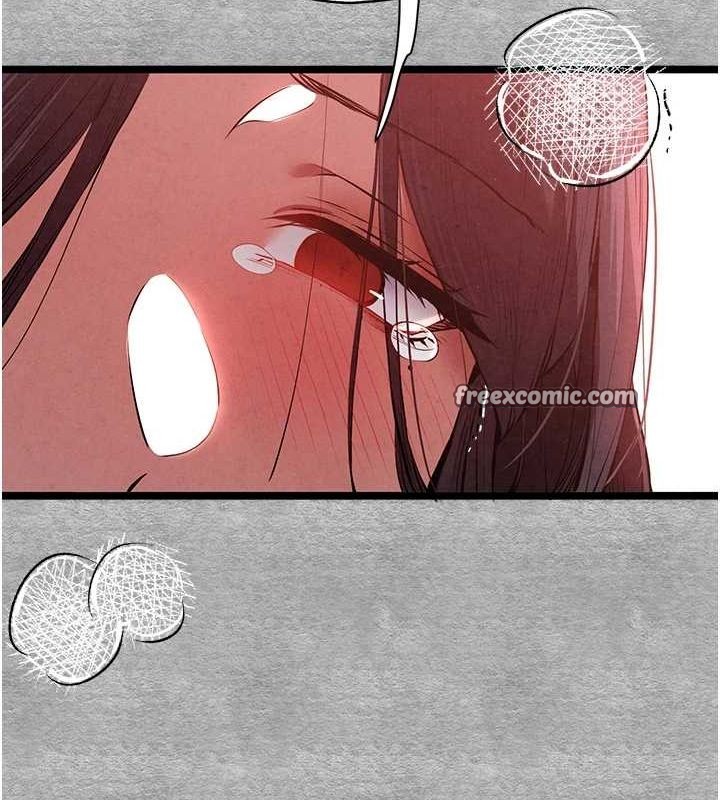 90P - 初次深交，请多指教