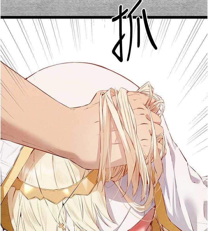 155P - 初次深交，请多指教