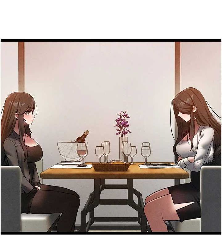 3P - 初次深交，请多指教