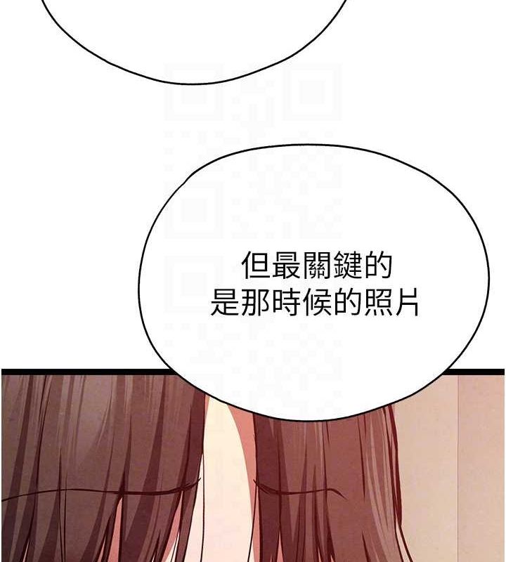47P - 初次深交，请多指教