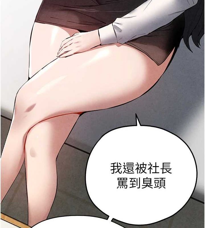 53P - 初次深交，请多指教