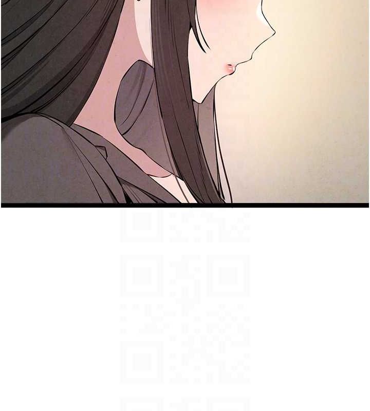 91P - 初次深交，请多指教