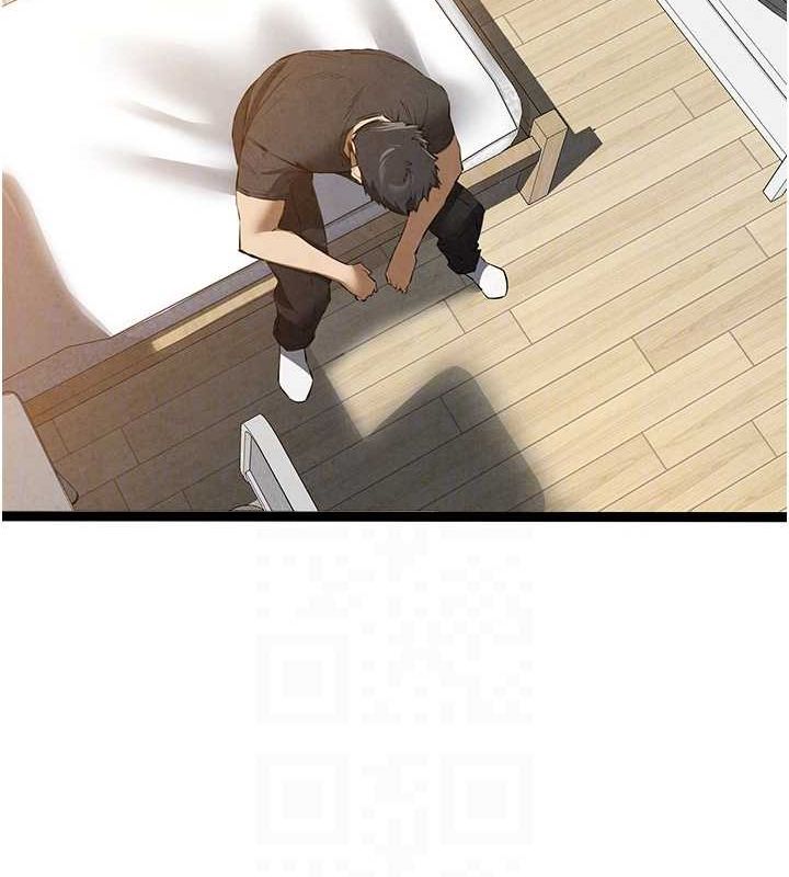 98P - 初次深交，请多指教