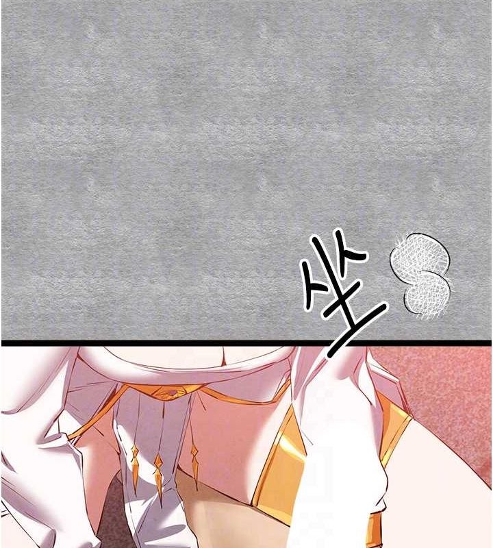 100P - 初次深交，请多指教