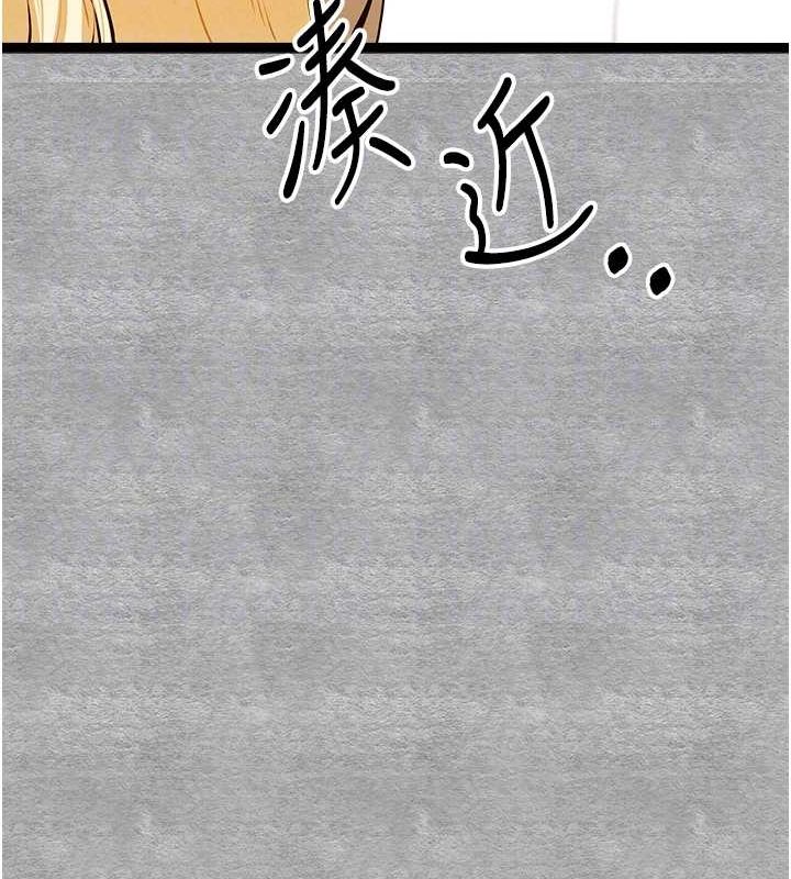 109P - 初次深交，请多指教