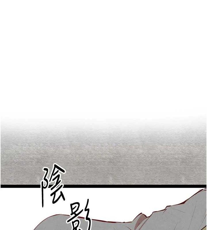 1P - 初次深交，请多指教
