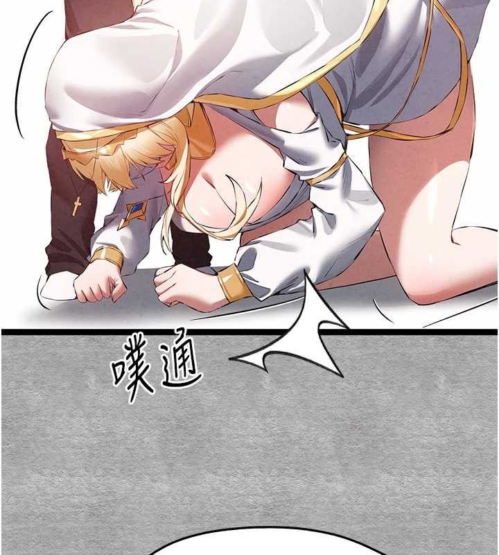 35P - 初次深交，请多指教