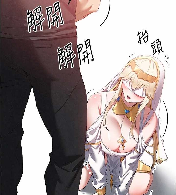 40P - 初次深交，请多指教