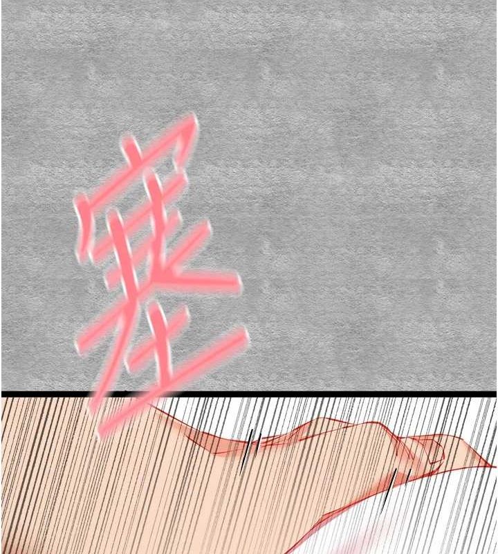 55P - 初次深交，请多指教