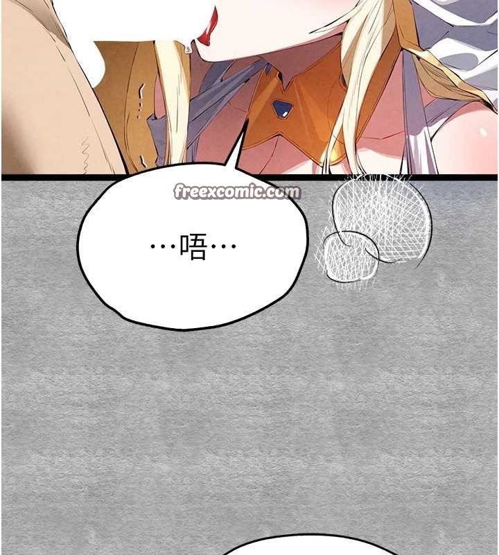 64P - 初次深交，请多指教