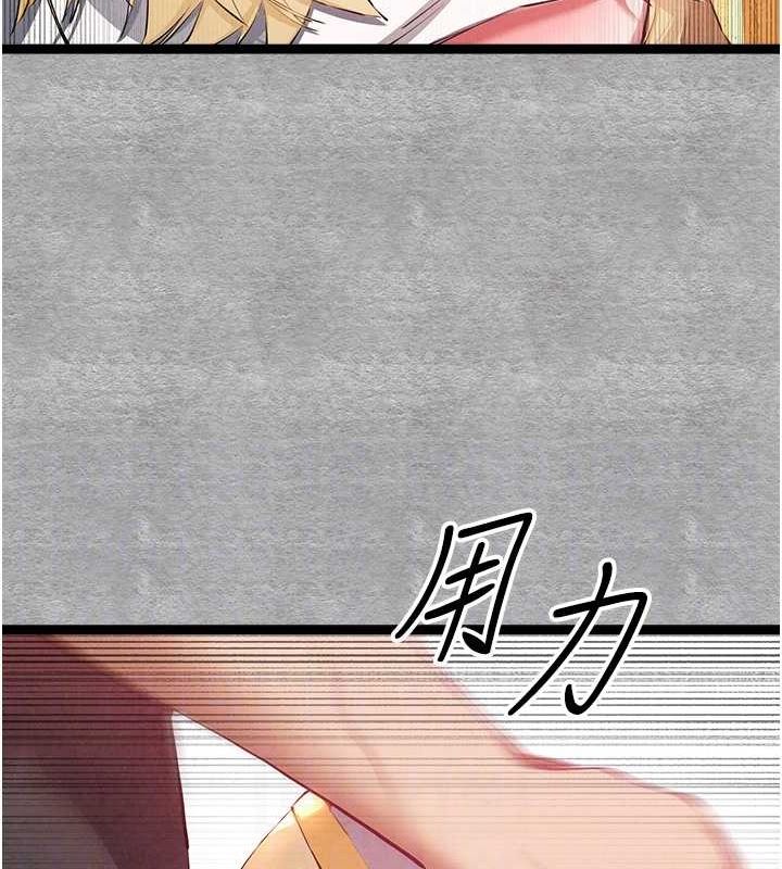 68P - 初次深交，请多指教