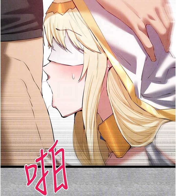 69P - 初次深交，请多指教