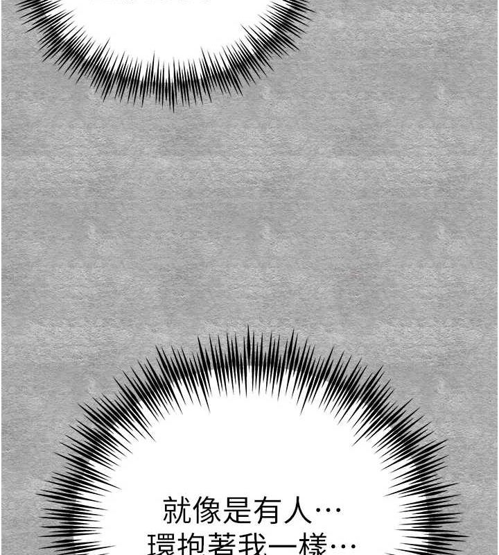 124P - 初次深交，请多指教