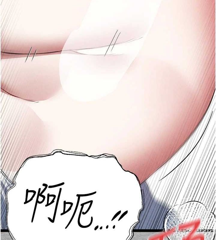 153P - 初次深交，请多指教