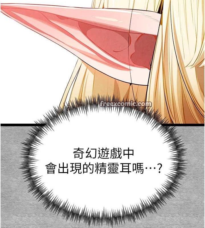 15P - 初次深交，请多指教