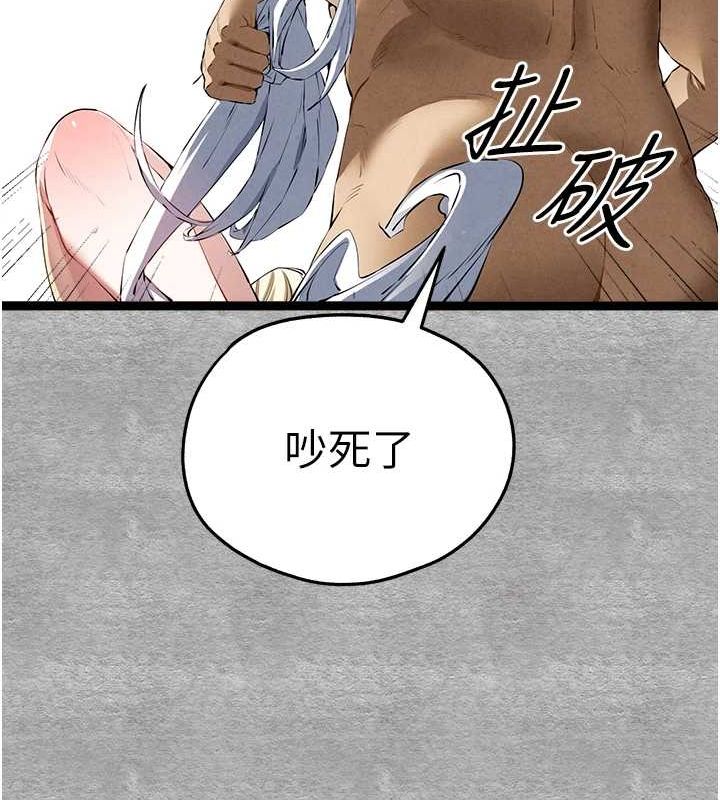 169P - 初次深交，请多指教