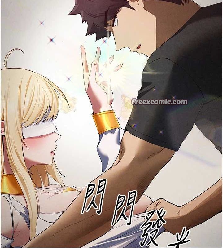 45P - 初次深交，请多指教
