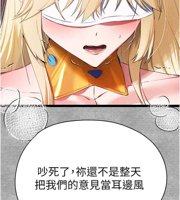 57P - 初次深交，请多指教