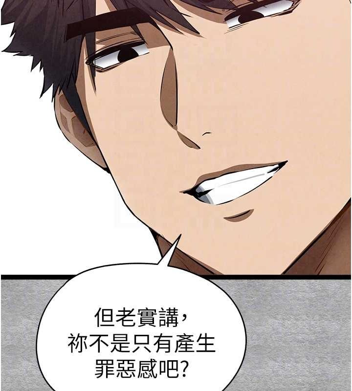 73P - 初次深交，请多指教