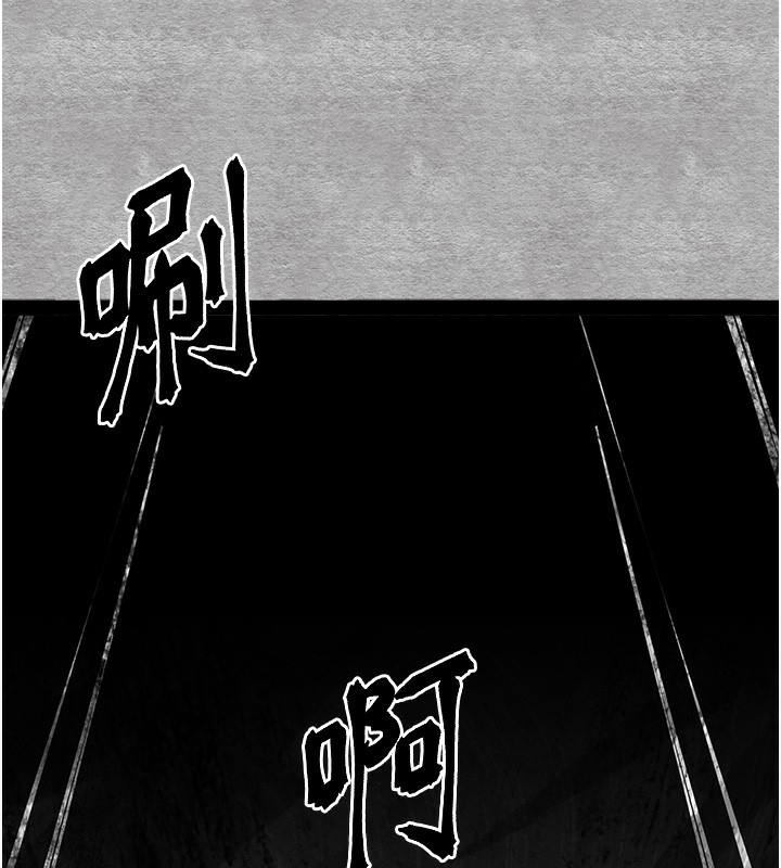 101P - 初次深交，请多指教