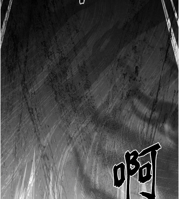 102P - 初次深交，请多指教