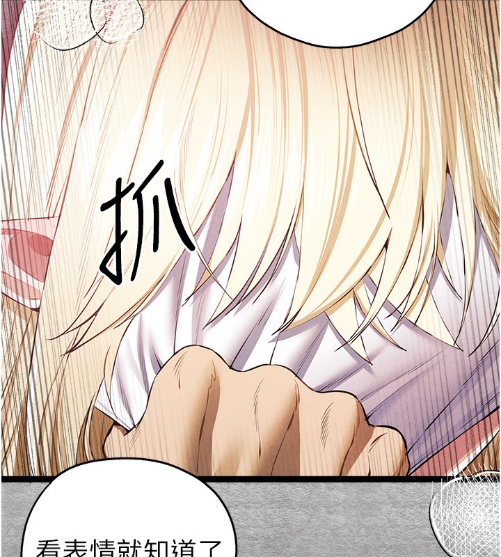 10P - 初次深交，请多指教