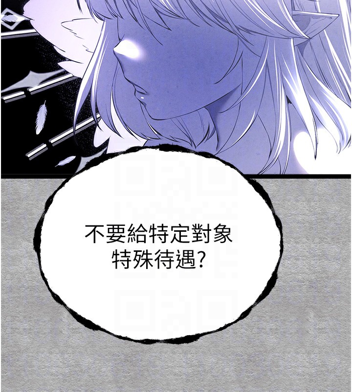 120P - 初次深交，请多指教