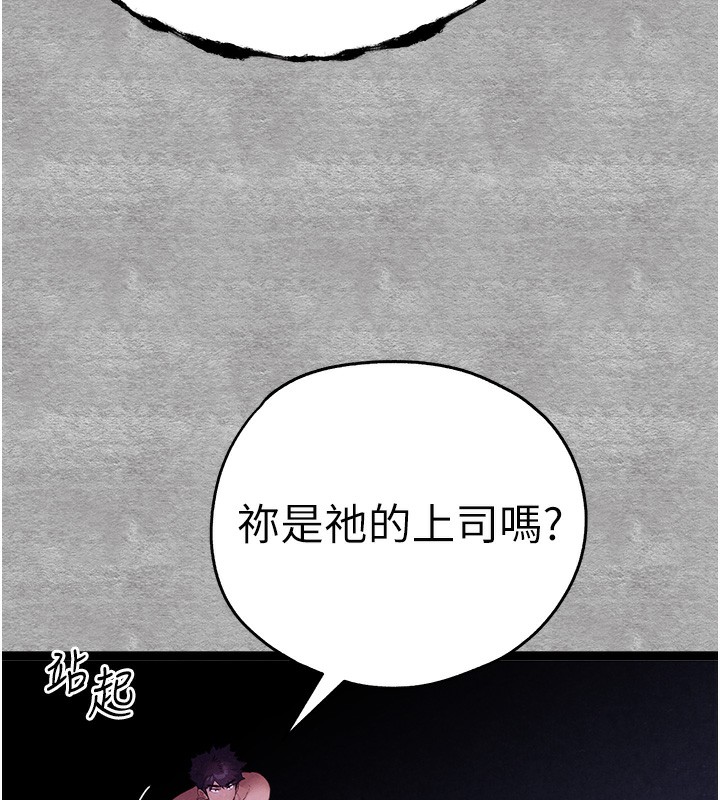 123P - 初次深交，请多指教