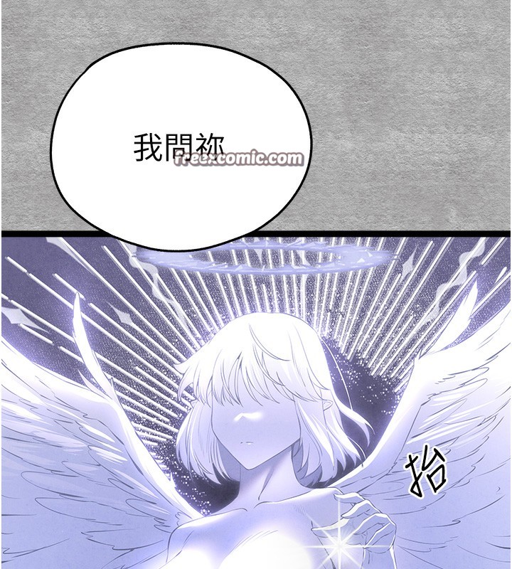 126P - 初次深交，请多指教