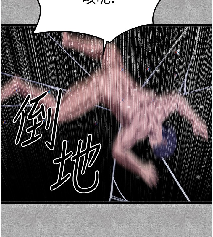 128P - 初次深交，请多指教