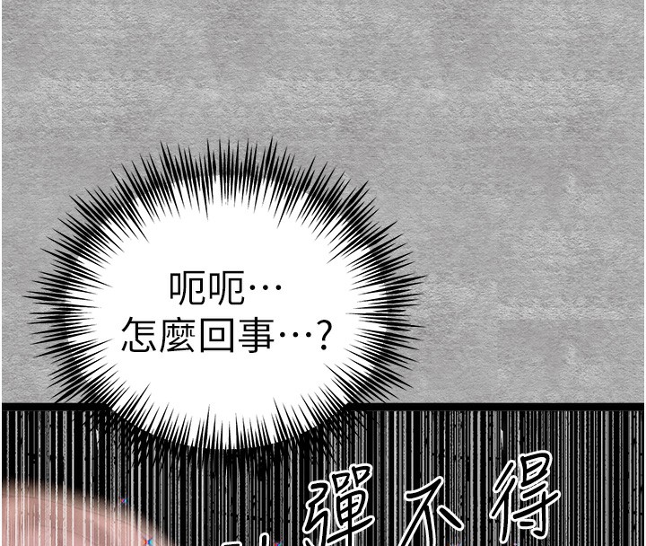 129P - 初次深交，请多指教
