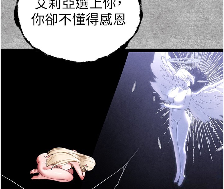133P - 初次深交，请多指教